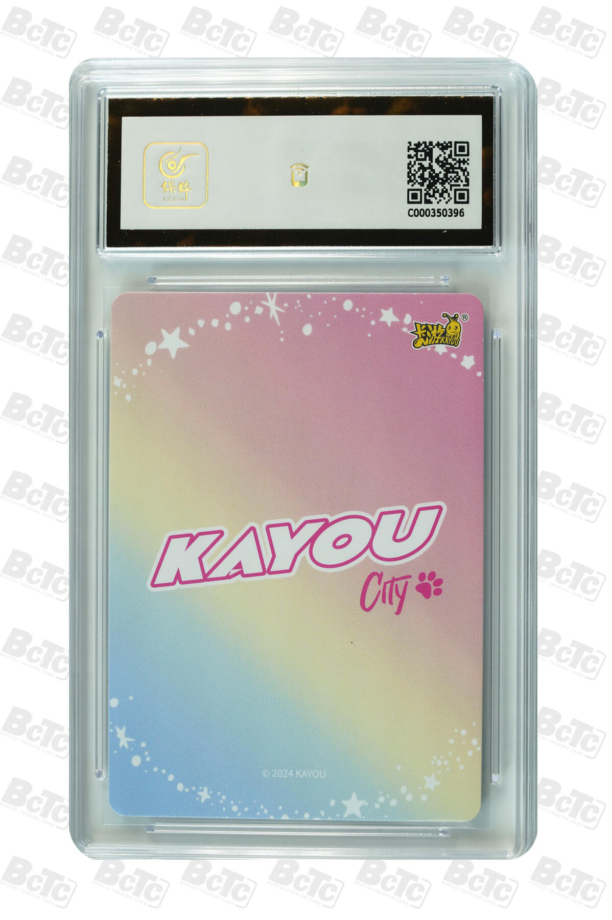 喜灰玩卡拍卖第五期，接拍品0佣金，欢迎送拍，释放现金流，让自己有资金可以购买更多喜欢的卡牌，让别的卡友能淘到更多心仪的卡牌 卡游 宇宙卡兜环游世界 长安常安 MINT