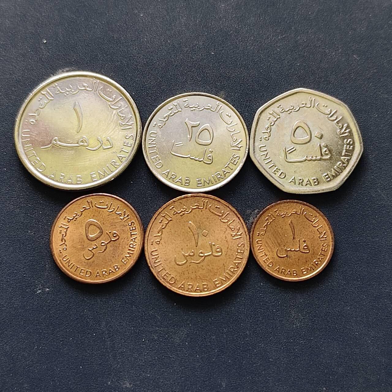 【全场包邮】纯粹捡漏拍512场 阿联酋1989-2013年6枚套币