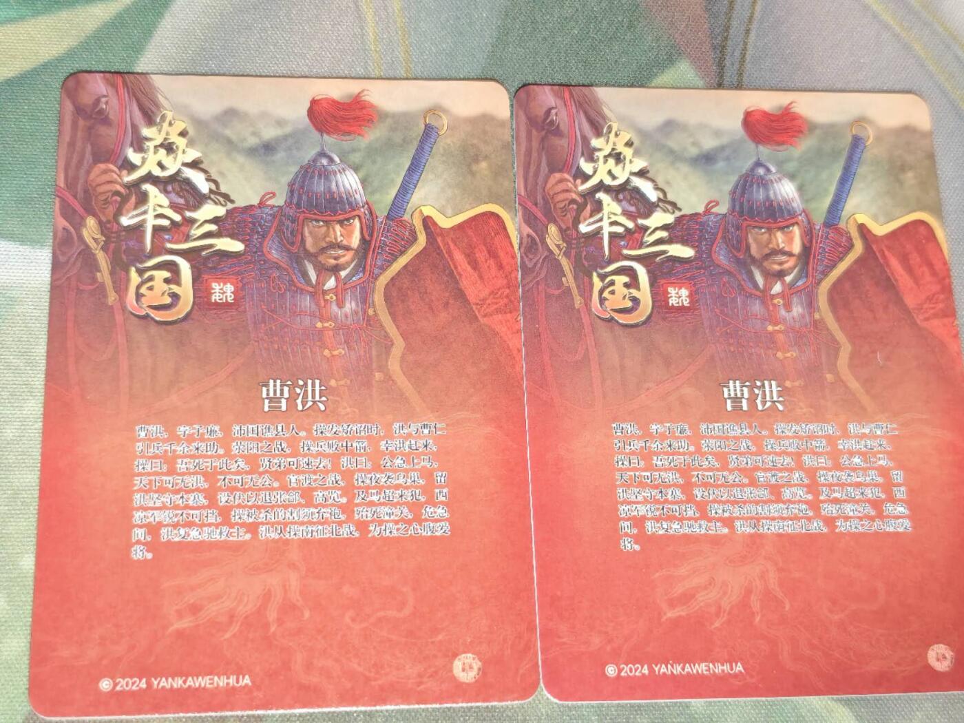 年后第二场，持续收拍中，有兴趣的老板可以私信，拜托拜托