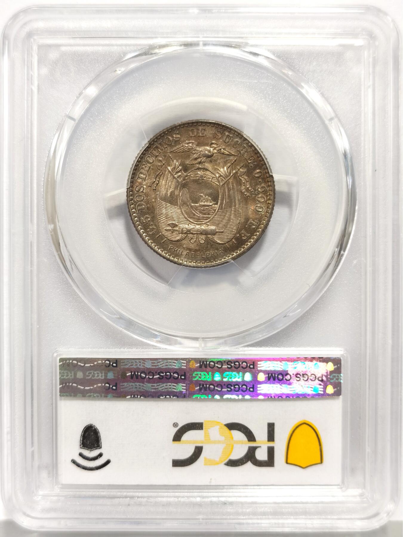 博洋堂世界钱币拍卖第165期（全场包邮） PCGS MS65 厄瓜多尔1916年2DECIMO银币，费城造币厂标，仅有一枚更高分