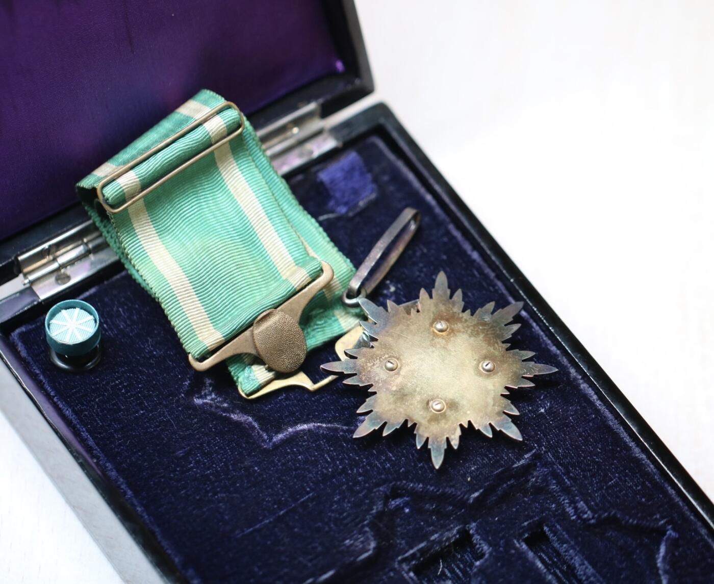 大猫徽章拍卖 第290期 勿忘国耻 功二金鸟