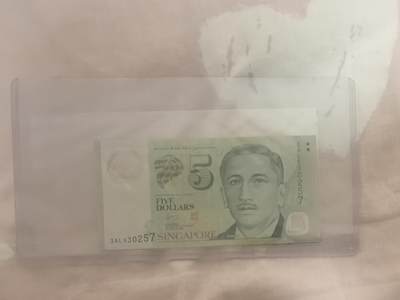 马年第一期，旧币专场，0元起拍，5元加价，无佣金 - 流通品相如图，请看清楚再拍