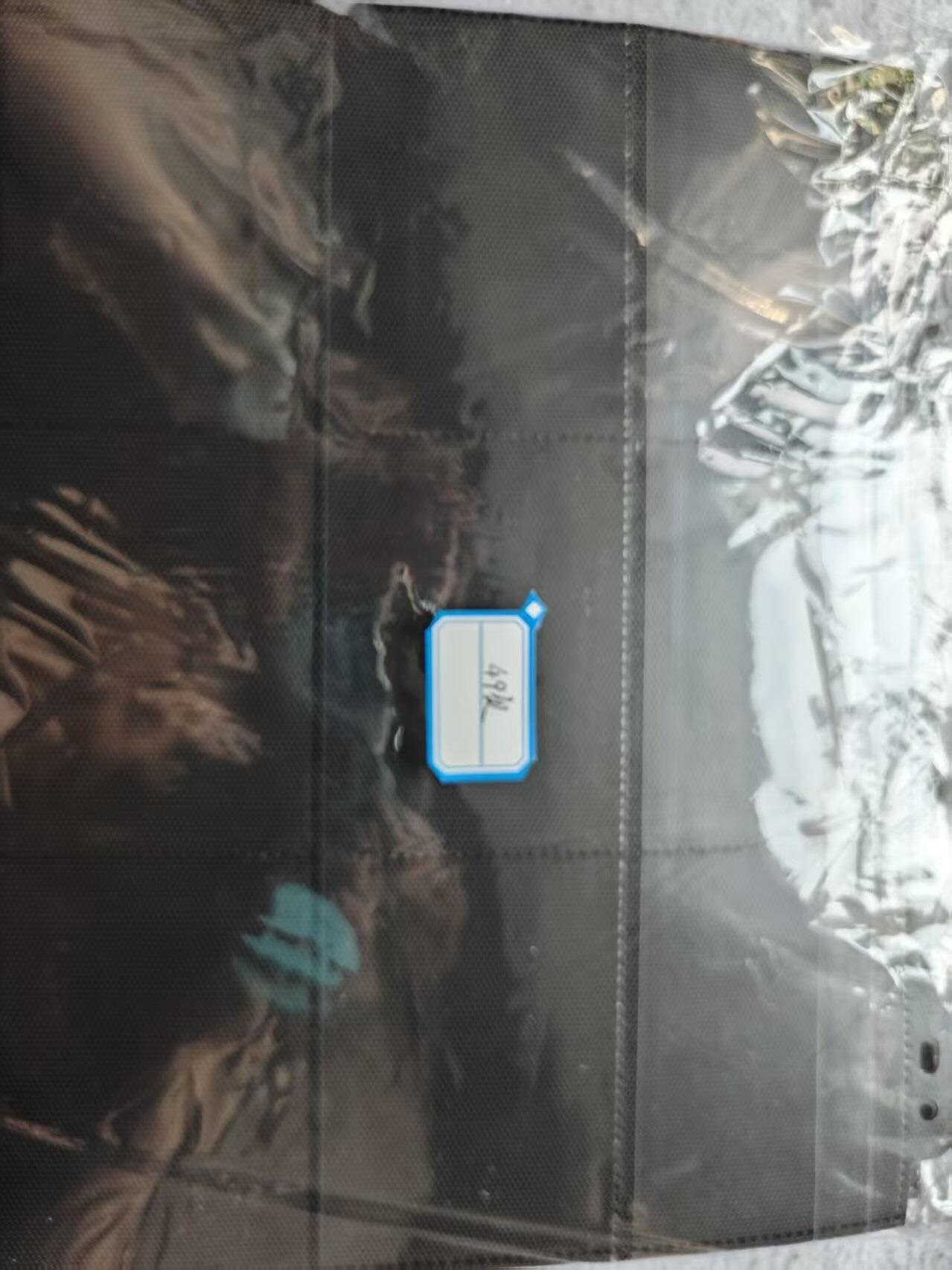 龙虎卡牌-七九场（满200元包邮，无佣金，每周六结拍，欢迎送拍） 九宫黑色卡页 49张 (基本未使用)