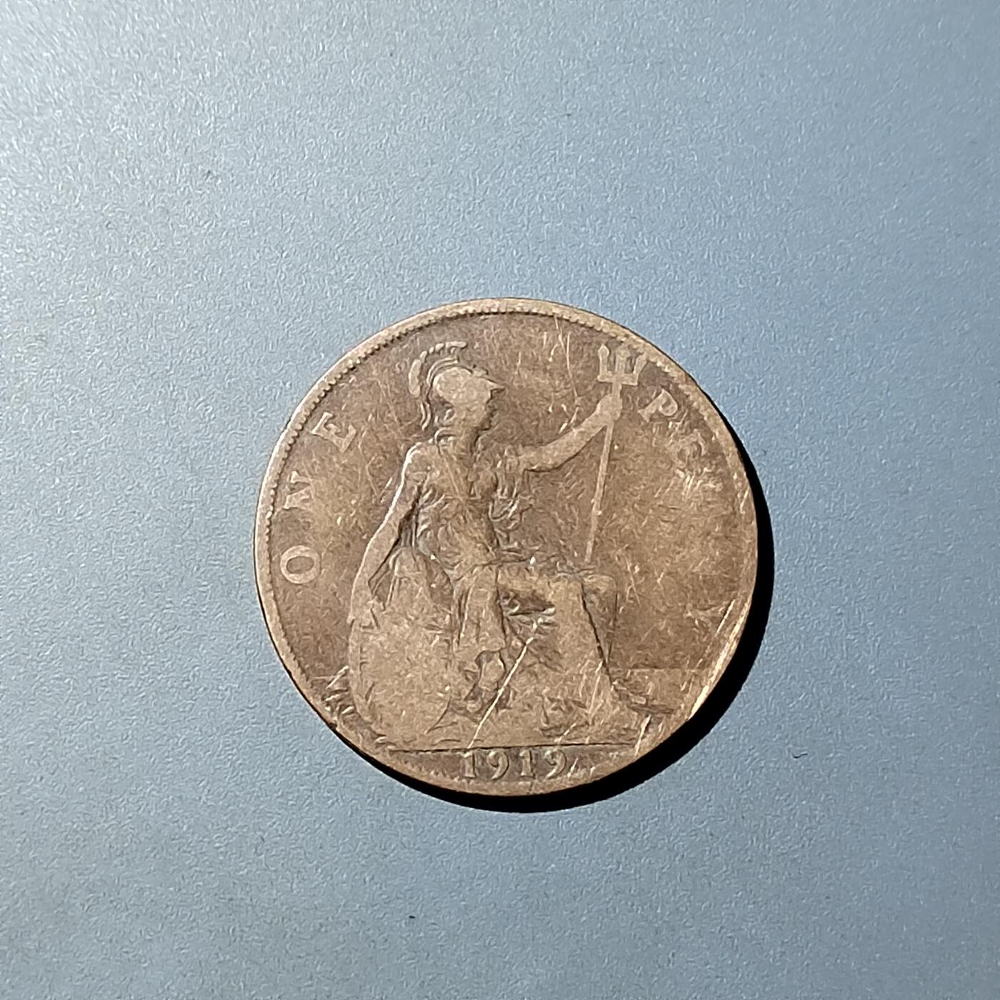 PCAI钱币  20-782 古钱铜元小专场