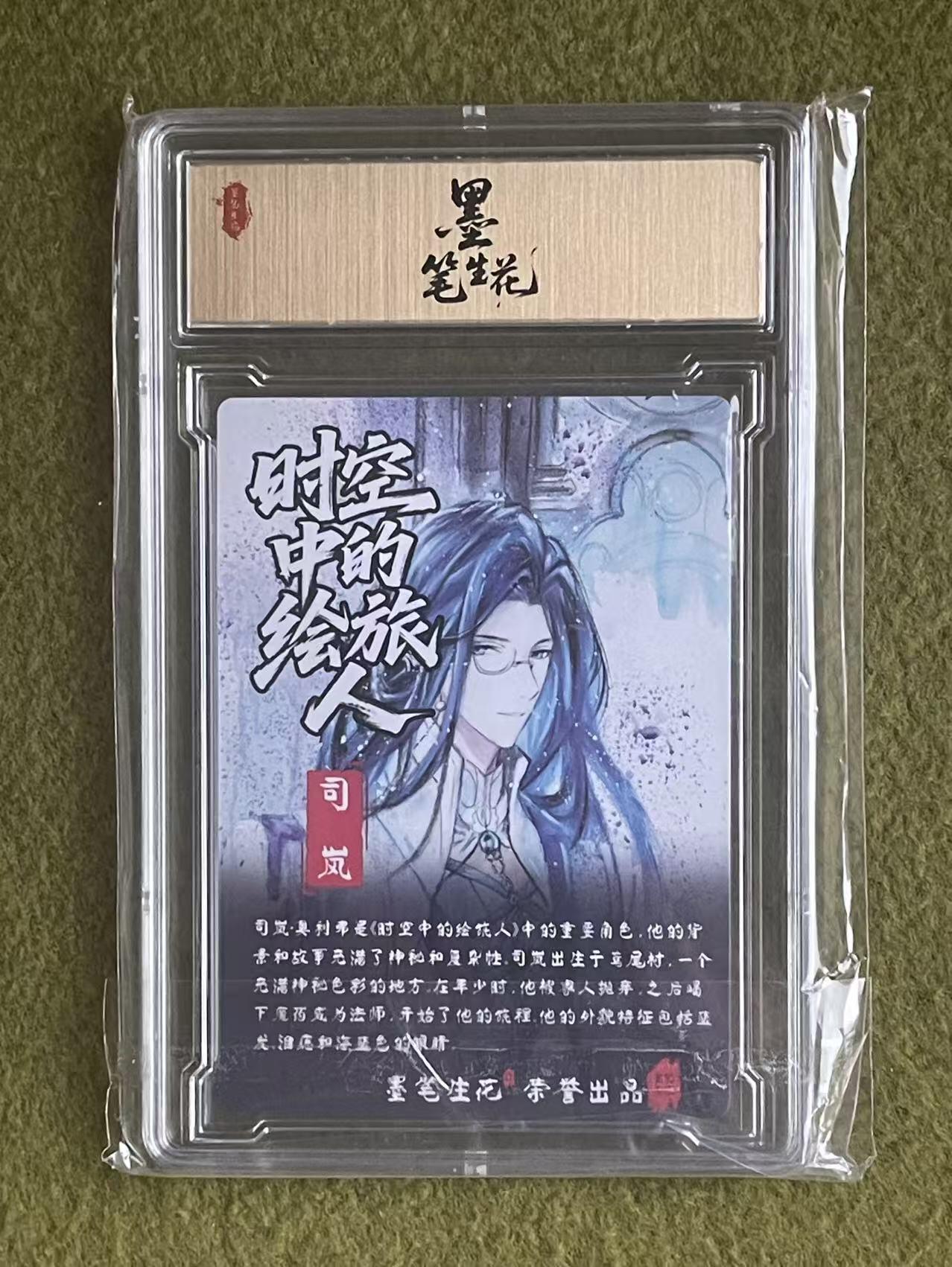 NO.27 好又多金牌大场，每周一站式配齐，方便凑单！（周6晚9点截拍，卖家送拍0抽成！） 墨笔生花 达芬琦 司岚 折光 S