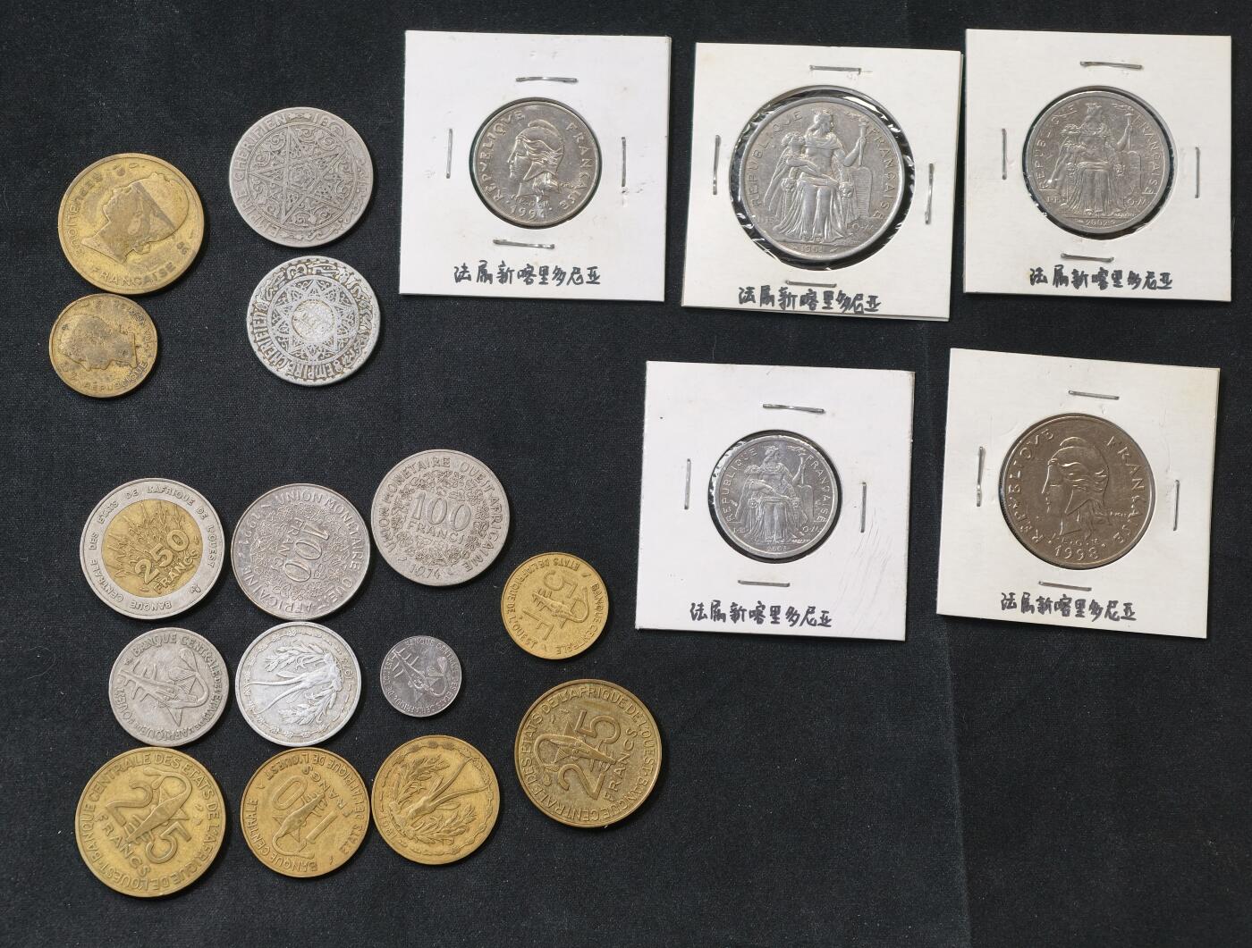 甄臻铺-世界币章拍卖（第55期），3月28日甄品场（直播拍卖）拍品征集中，送拍享返佣金等优惠多多 法属国家及非洲金融共同体法属国家硬币20枚（含法属新喀里多尼亚5枚，法属摩洛哥2枚，法属西非2枚，非洲金融共同体法郎1枚）