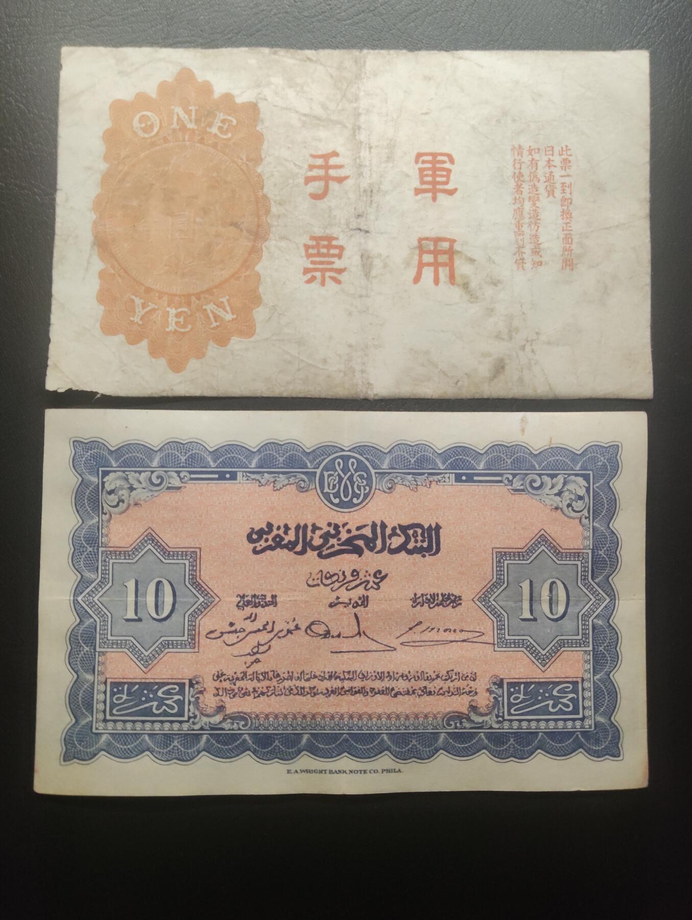 2026三月第三期，总第220期