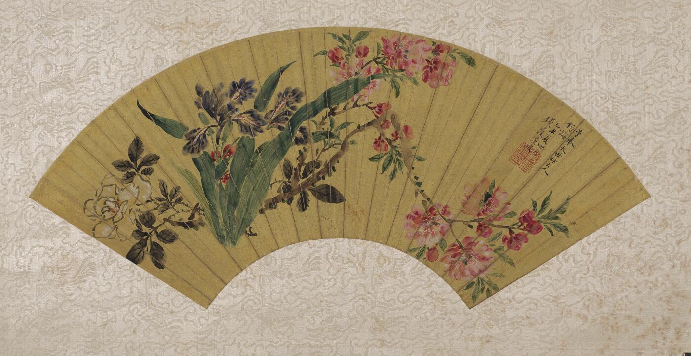 近现代书画专场（五） 钱谷 群芳图