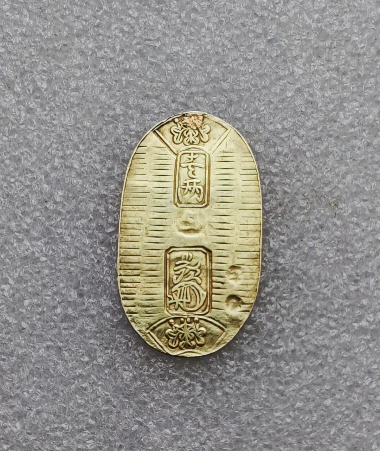 瓶子🏺第233期拍卖会