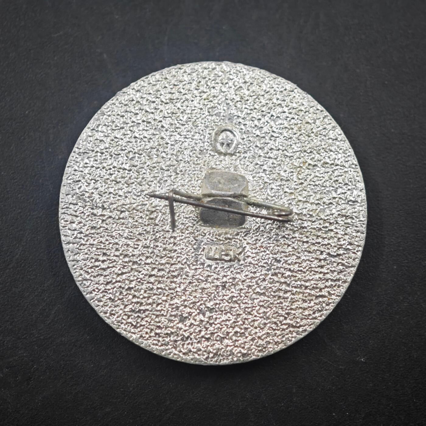 3月20日结束，成斌徽章钱币专场