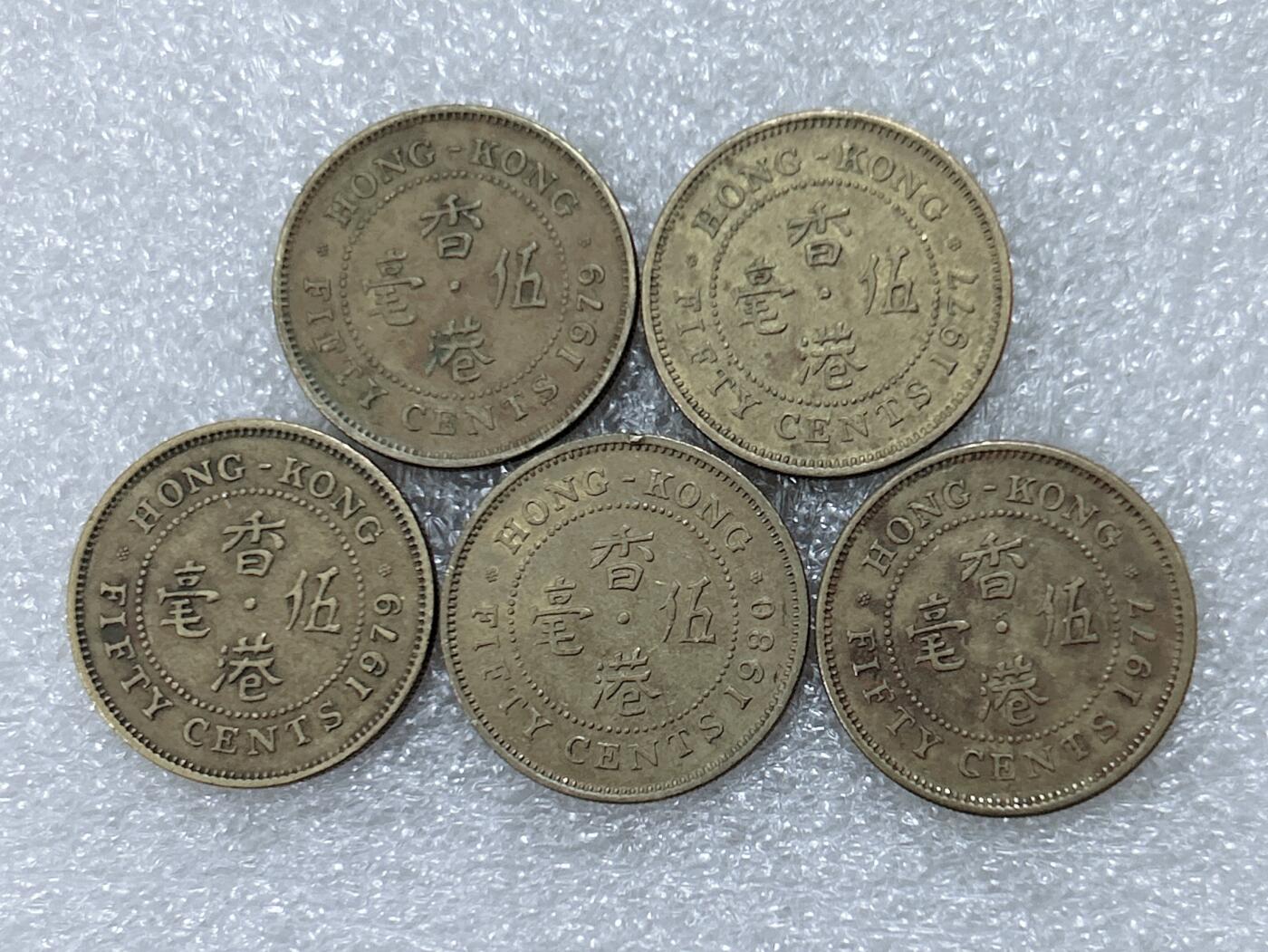 第一海外回流一元起拍收藏 散集专场  第304期