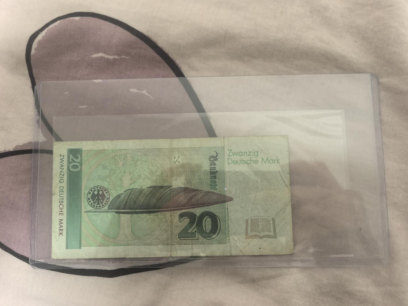 马年第一期，旧币专场，0元起拍，5元加价，无佣金