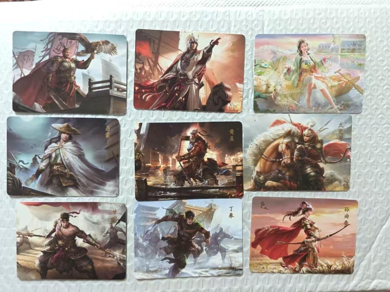 天玑星卡拍第181期《3.26周四截拍》持续收拍收评中 满赠卡需备注 霸业三国 一盒未拆封 自制卡