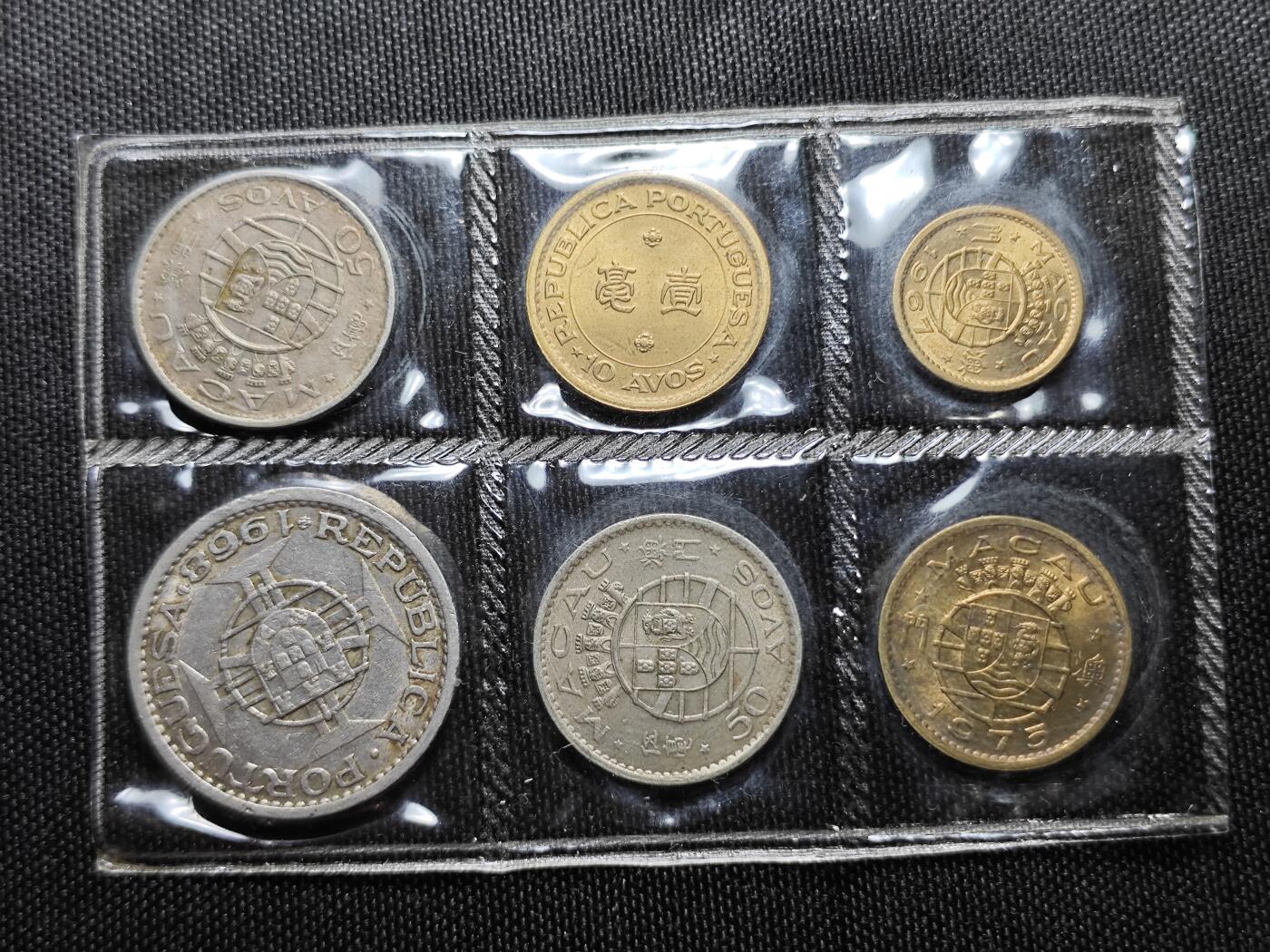 KK钱币收藏小铺   套币专场 2月预留时间 周末发货  澳门套币