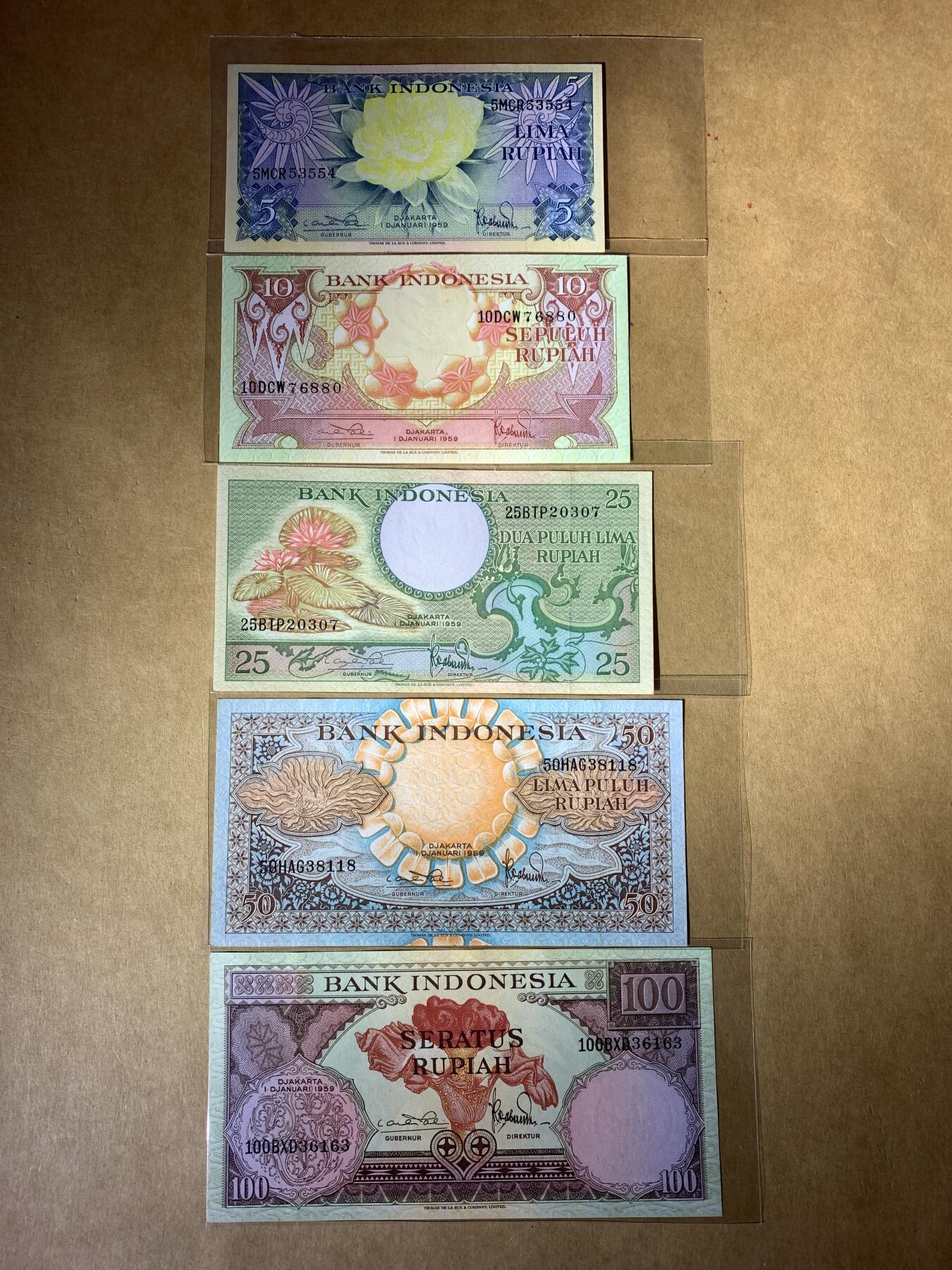 【礼羽收藏】🌏世界钱币拍卖第131期 全新UNC 印尼5张 含无47号码