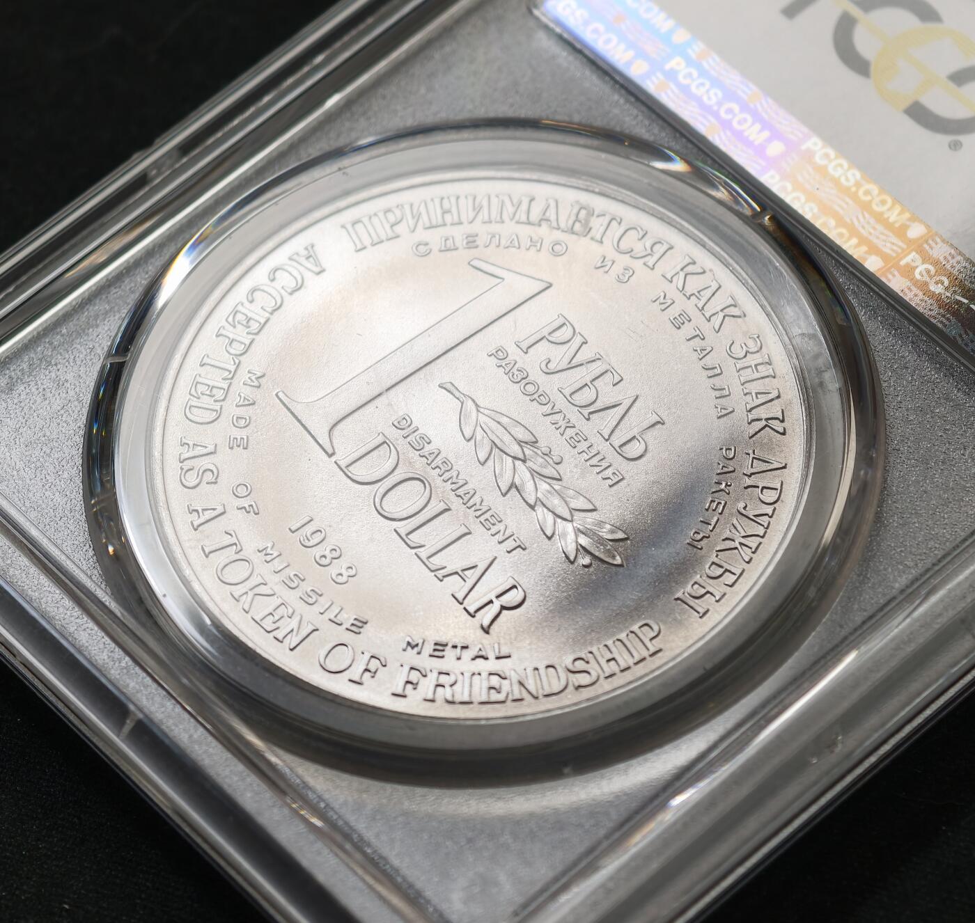 甄臻铺-世界币章拍卖（第55期），3月28日甄品场（直播拍卖）拍品征集中，送拍享返佣金等优惠多多