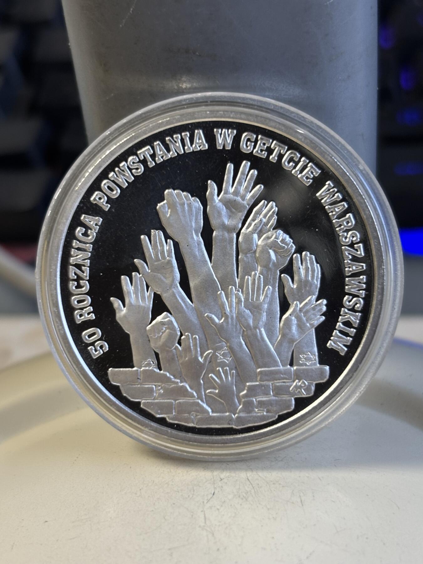 第194期拍卖 获奖币 波兰1993年华沙犹太区起义50周年精制纪念银币 1995年克劳斯最富激情币，925银，1盎司