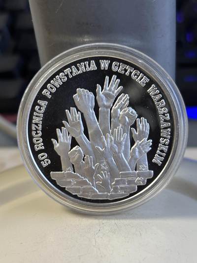 第194期拍卖 - 获奖币 波兰1993年华沙犹太区起义50周年精制纪念银币 1995年克劳斯最富激情币，925银，1盎司