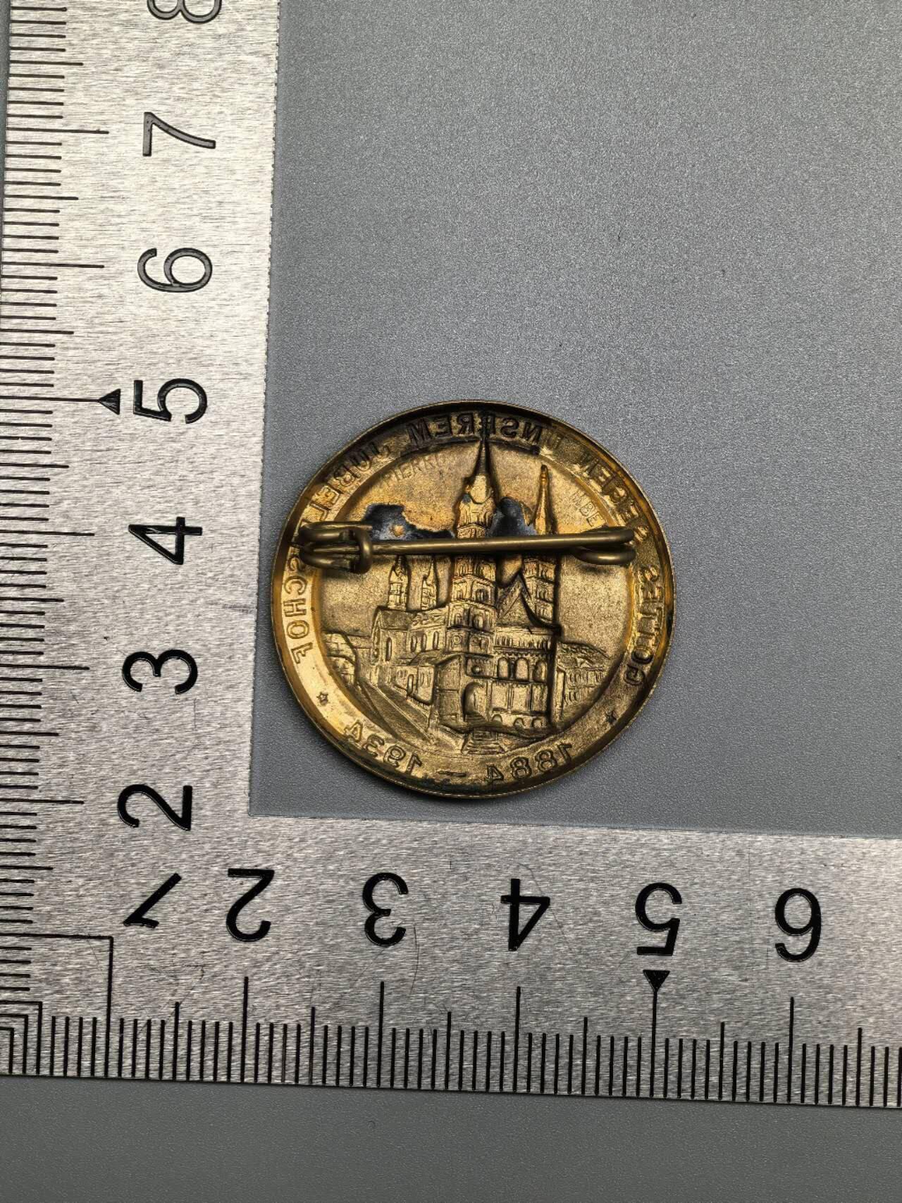 小驴勋章奖章收藏3月21日周六晚六点拍卖（珍爱和平，收藏战争，铭记历史，勿忘国耻，忠党爱国。有偿代拍，送拍规则在简介最后，参拍须阅读规则后再参拍，关系到运费包装发货时效真假辨别等关键信息，拍卖时不再发原图，看大图店主微信码在拍卖店铺介绍里） 科隆教堂证章