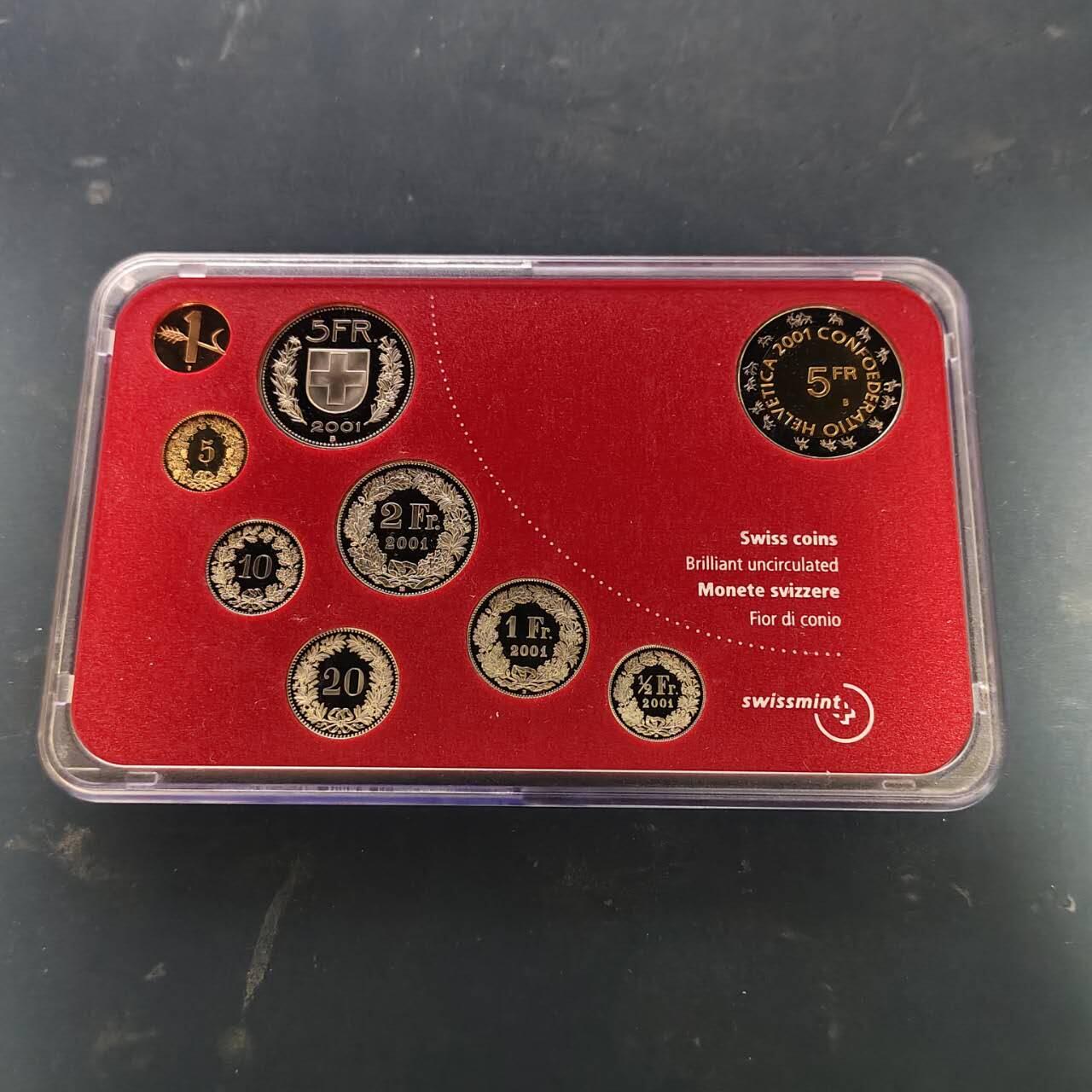 【全场包邮】纯粹捡漏拍513场 瑞士2001年官方红盒精制套币-含10法郎苏黎世赛格纳奇节双色纪念币