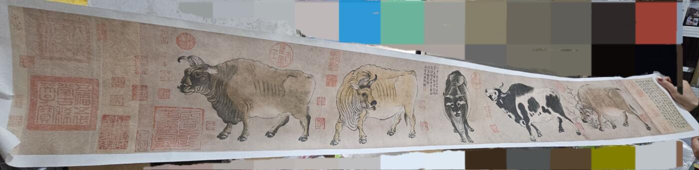 龙虎卡牌-七九场（满200元包邮，无佣金，每周六结拍，欢迎送拍） 复制画 龙之国 - 五牛图 (长卷轴)