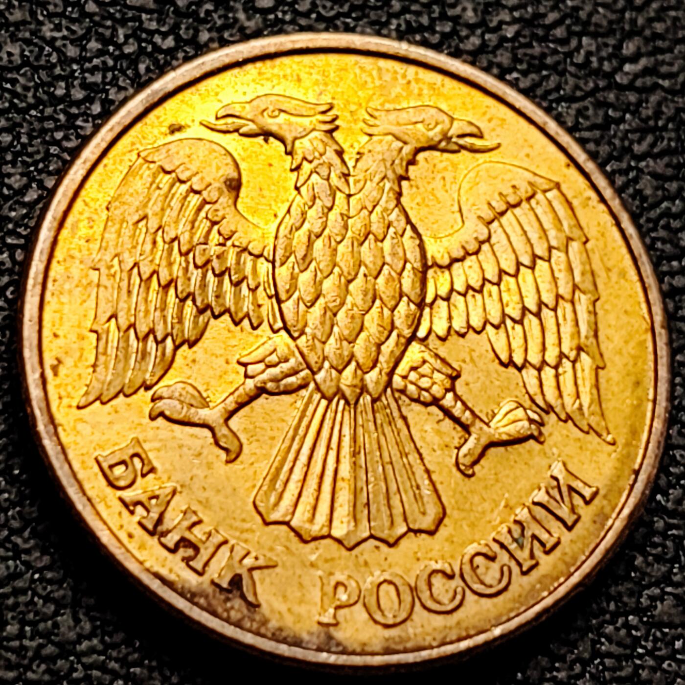 泉币菌-第214场-拍品多 请提前出价（工作最近较忙 发货不及时，望理解） 。