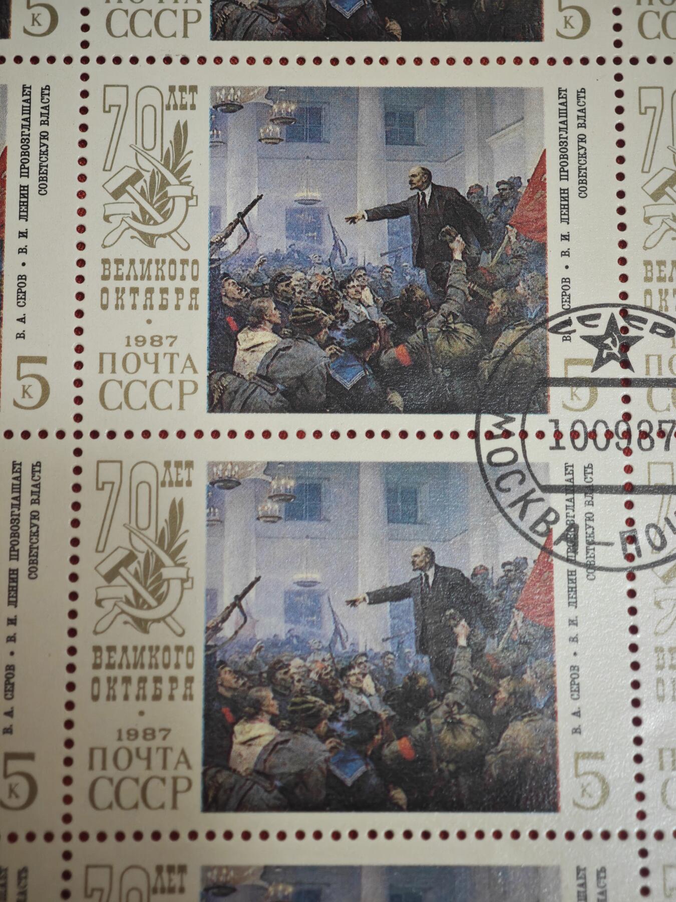 橙子收藏第六期