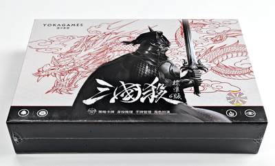 白泽卡牌限时场拍卖第1期 - 2024 游卡桌游 三国杀标准2024版 全新未拆 （10张玩家提示卡&11张体力牌&108张游戏牌&30张武将牌）