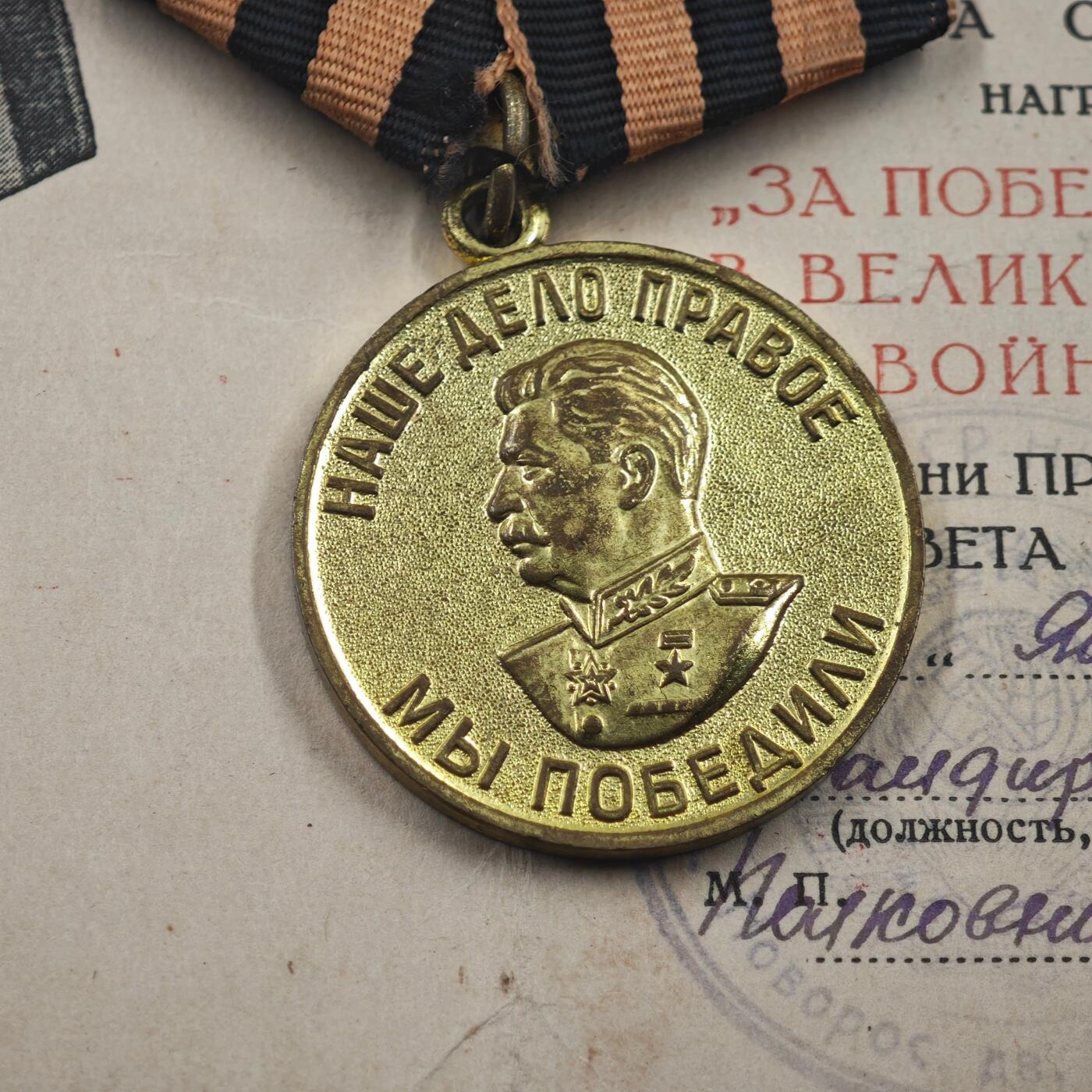 3月20日结束，成斌徽章钱币专场