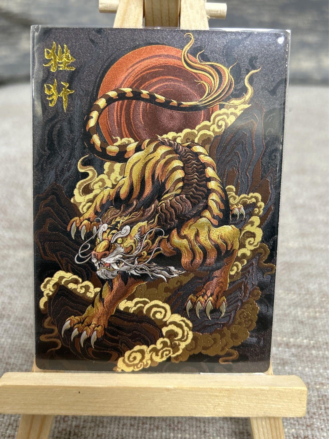 喜灰玩卡拍卖第五期，接拍品0佣金，欢迎送拍，释放现金流，让自己有资金可以购买更多喜欢的卡牌，让别的卡友能淘到更多心仪的卡牌