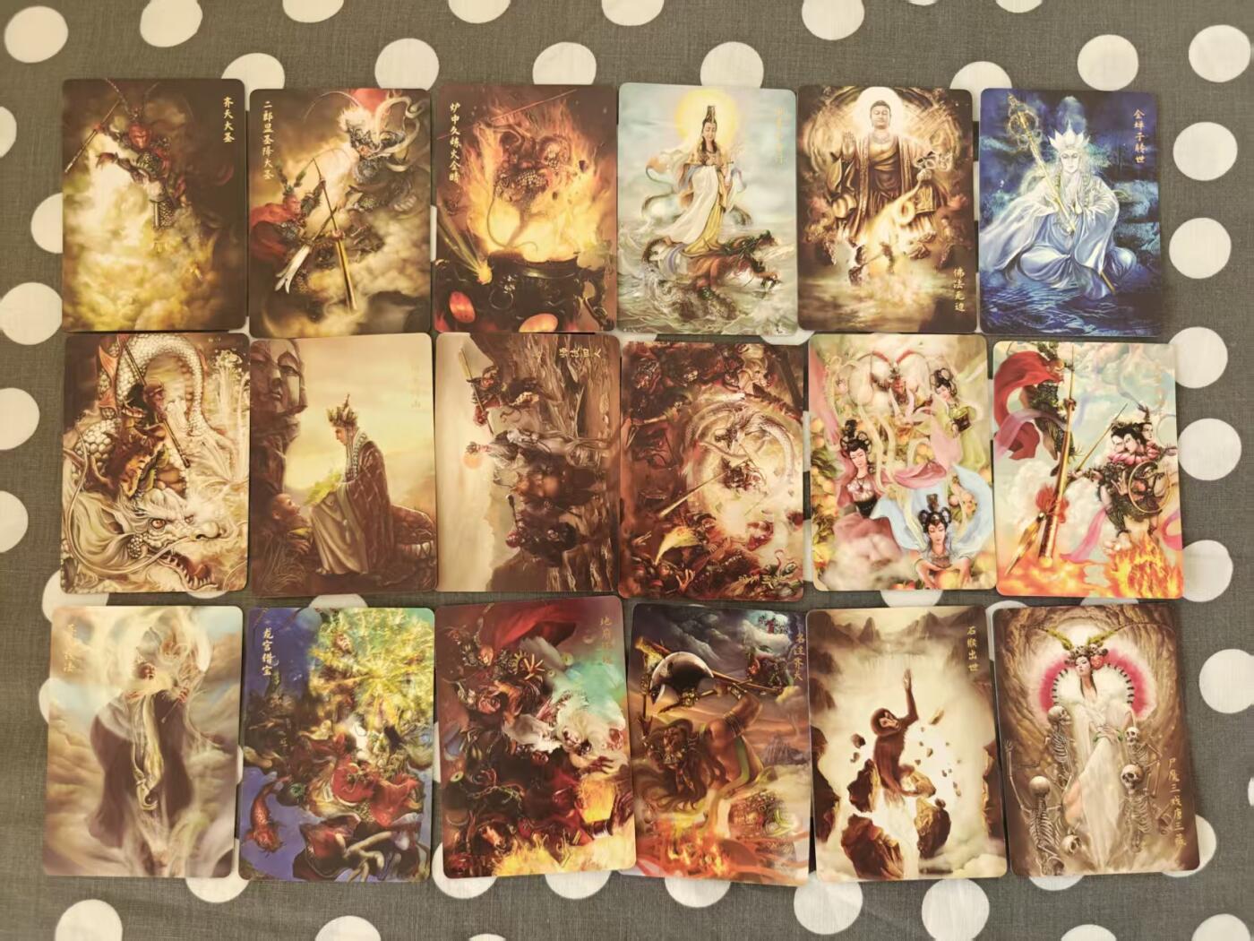 天玑星卡拍第181期《3.26周四截拍》持续收拍收评中 满赠卡需备注 西游十年 一盒未拆封 自制卡