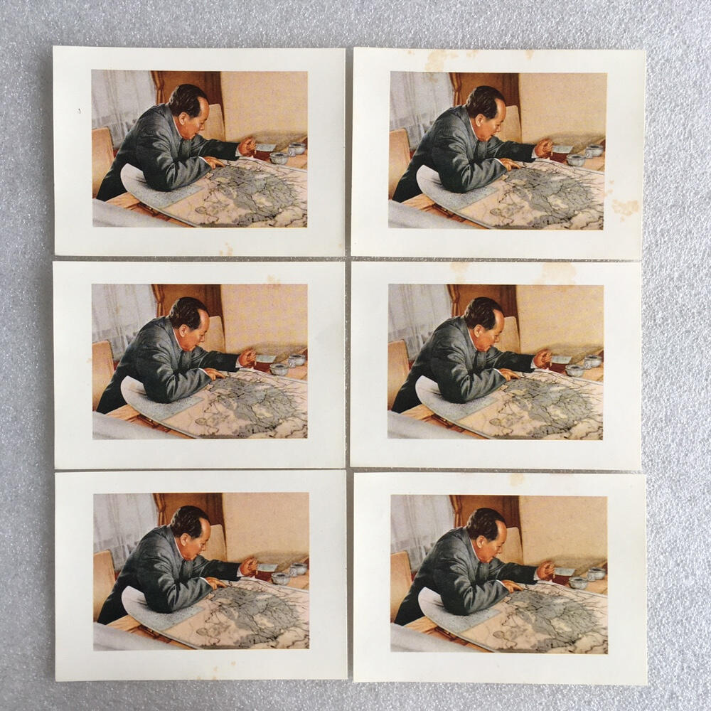        五六十年代毛查阅地图老画片美品1枚真品如图老画片旧藏文玩艺术收藏