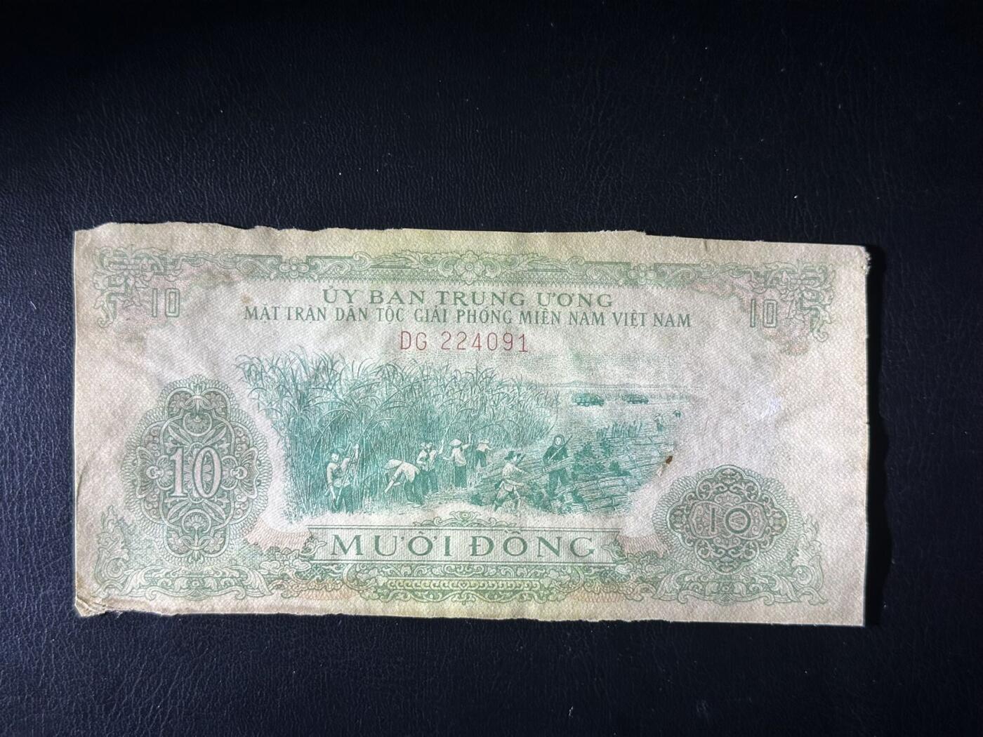 丙午马年三月第三场 。本期更新了伊朗全同