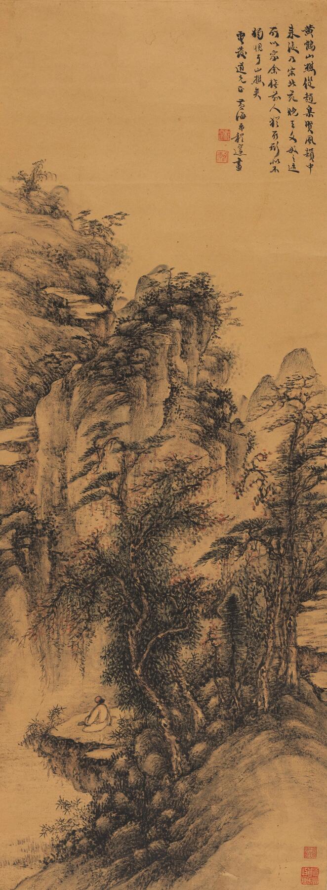 碧月说宝·同一藏家珍藏书画专场 程邃（款） 仿黄鹤山樵山水