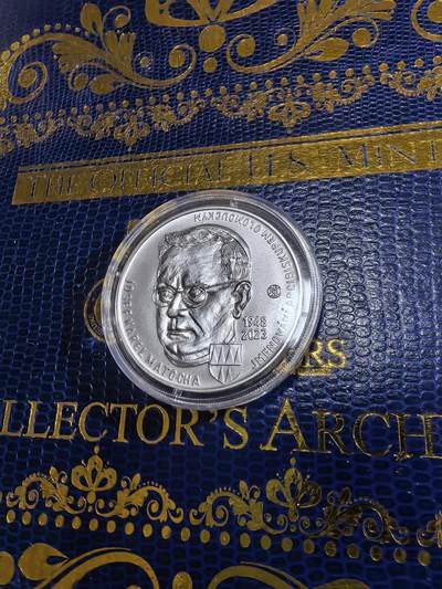 长老汇马年精选第十二场拍卖 - 2023捷克约瑟夫·卡雷尔·马托查200克朗银币，13克925银，11730枚