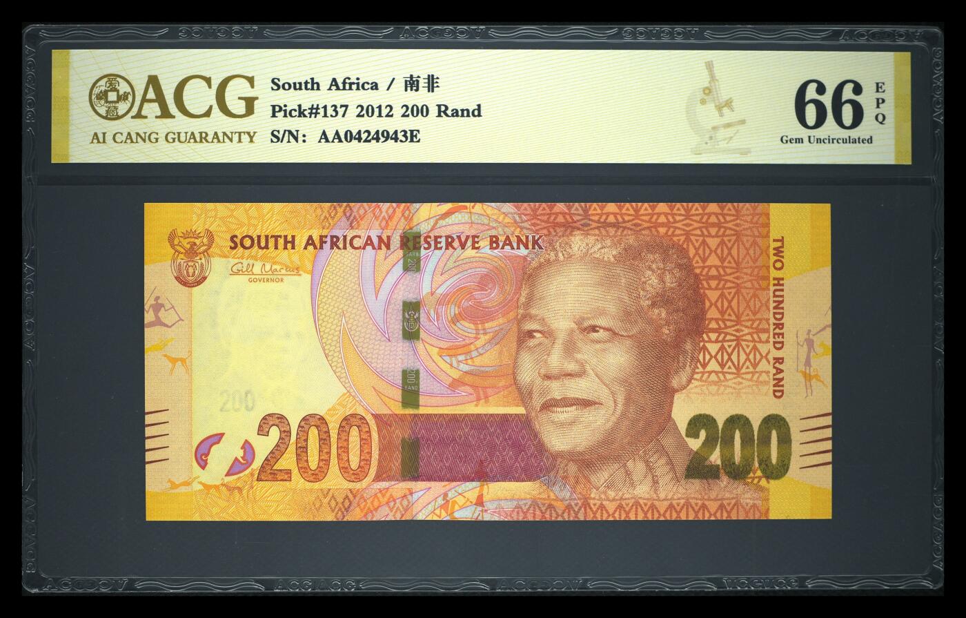 《艾美收藏》第237期-3.22周日外币强钞白金场