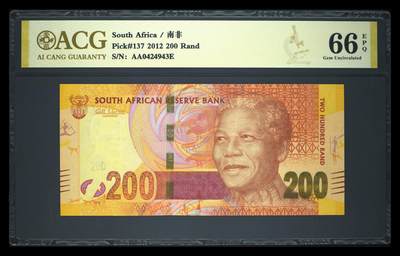 《艾美收藏》第237期-3.22周日外币强钞白金场 - (4张首发)南非2012年首发AAA/B/C/E冠10/20/50/10/200兰特爱藏评级 2012年首发年首发冠很少见