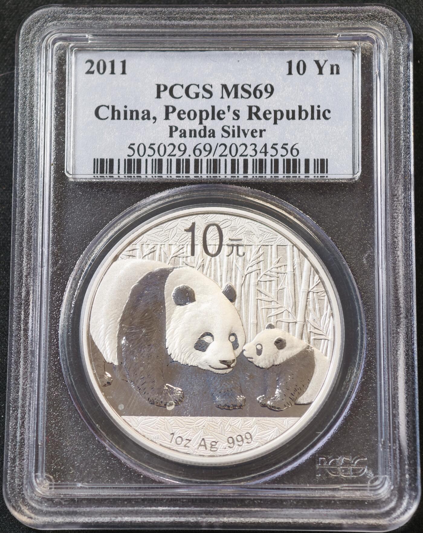 甄臻铺-世界币章拍卖（第55期），3月28日甄品场（直播拍卖）拍品征集中，送拍享返佣金等优惠多多