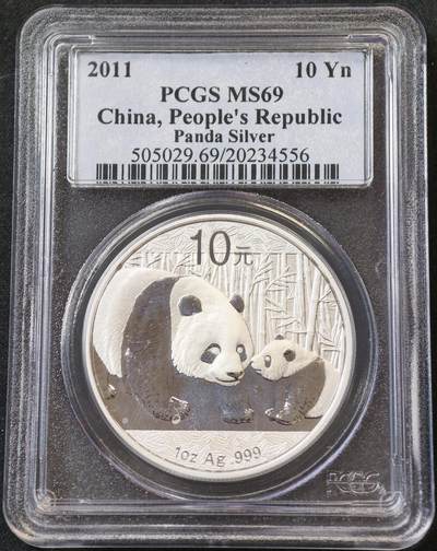 甄臻铺-世界币章拍卖（第55期），3月28日甄品场（直播拍卖）拍品征集中，送拍享返佣金等优惠多多 - PCGS-MS69 中国2011年 10元熊猫 纪念银币
