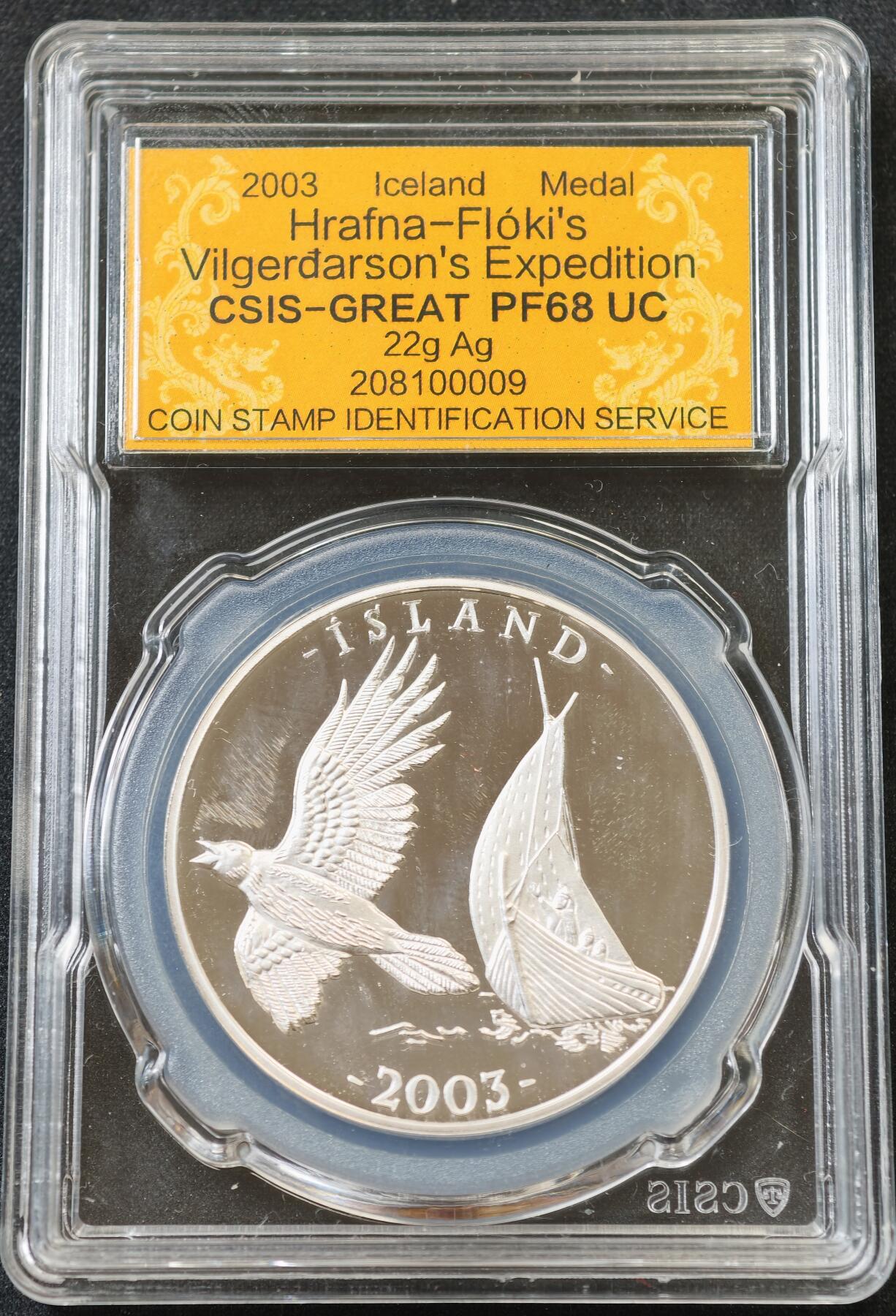 甄臻铺-世界币章拍卖（第55期），3月28日甄品场（直播拍卖）拍品征集中，送拍享返佣金等优惠多多