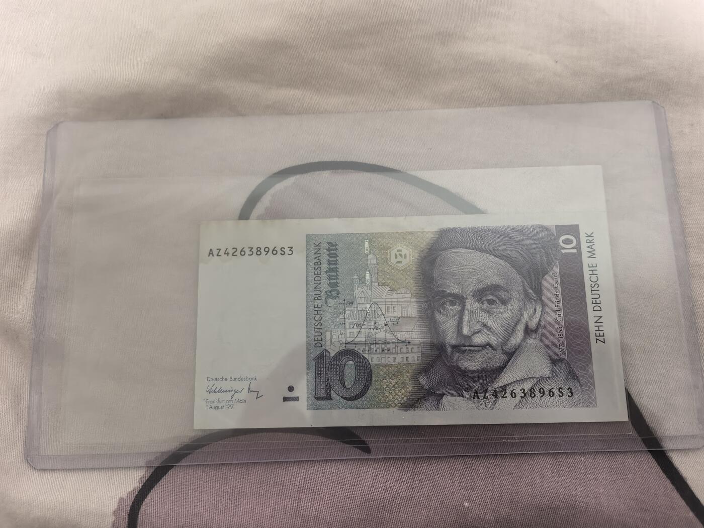 马年第一期，旧币专场，0元起拍，5元加价，无佣金