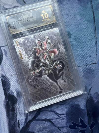 【随心含颖卡拍56期】卡游/集卡社/卡卡沃 抽卡机专场拍卖【无佣金】 - 卢艺丰 张飞 bctc 爆金10