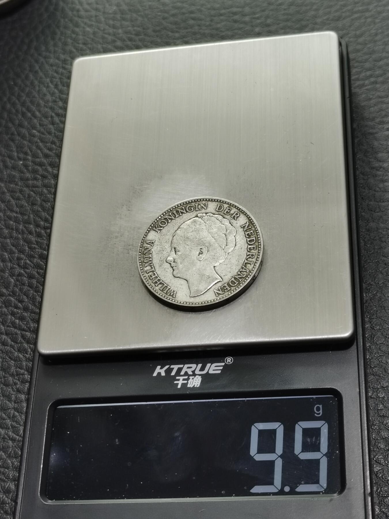 天下钱庄专场欢迎参拍