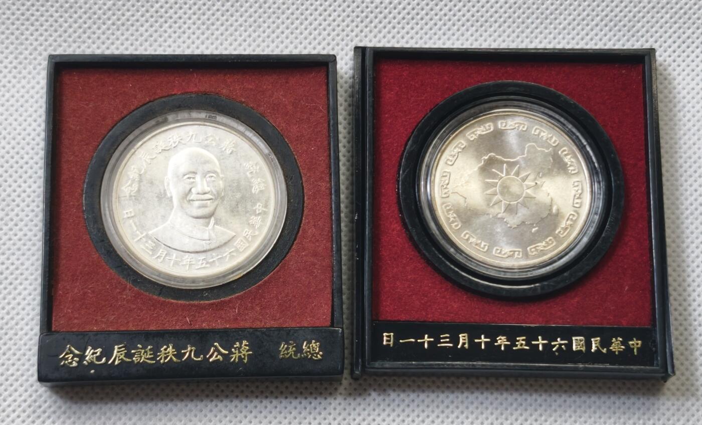 甄臻铺-世界币章拍卖（第55期），3月28日甄品场（直播拍卖）拍品征集中，送拍享返佣金等优惠多多