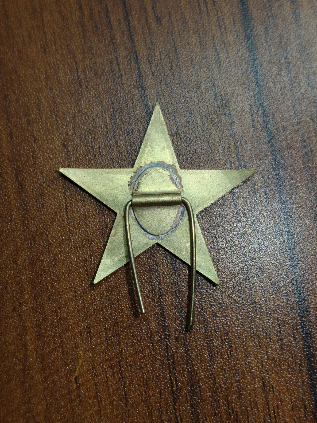 蜀地medal徽章收藏 春季精品拍场 1950式帽徽文创品 工艺一比一还原