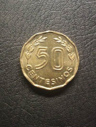 荟藏特别场次第十二期——“社长的硬币堆” - 乌拉圭1981年50分 原光美品