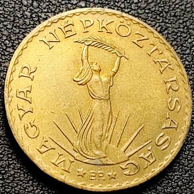 泉币菌-第214场-二月二龙抬头专场 拍品多 请提前出价（工作最近较忙 发货不及时，望理解） - 1986年 匈牙利10福林黄铜币 女神 25.3毫米 纪念币铜钱