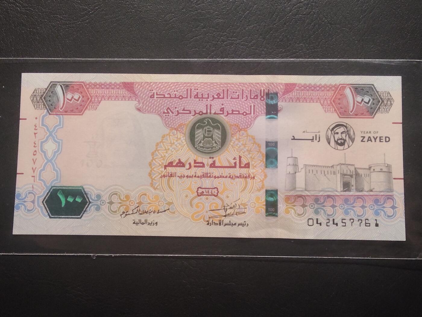 2026三月第三期，总第220期