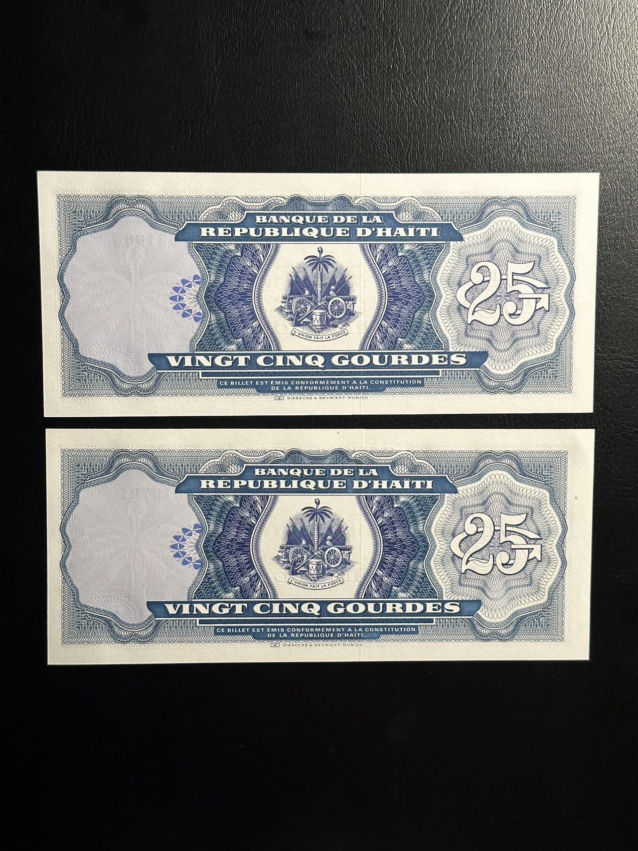 丙午马年三月第三场 。本期更新了伊朗全同