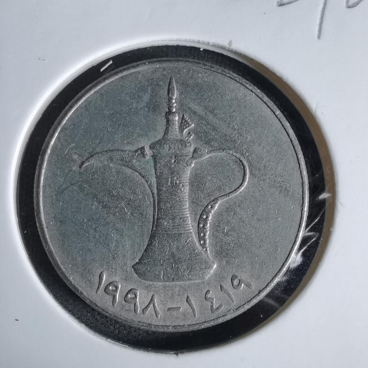 沼泽如烟--第1027场